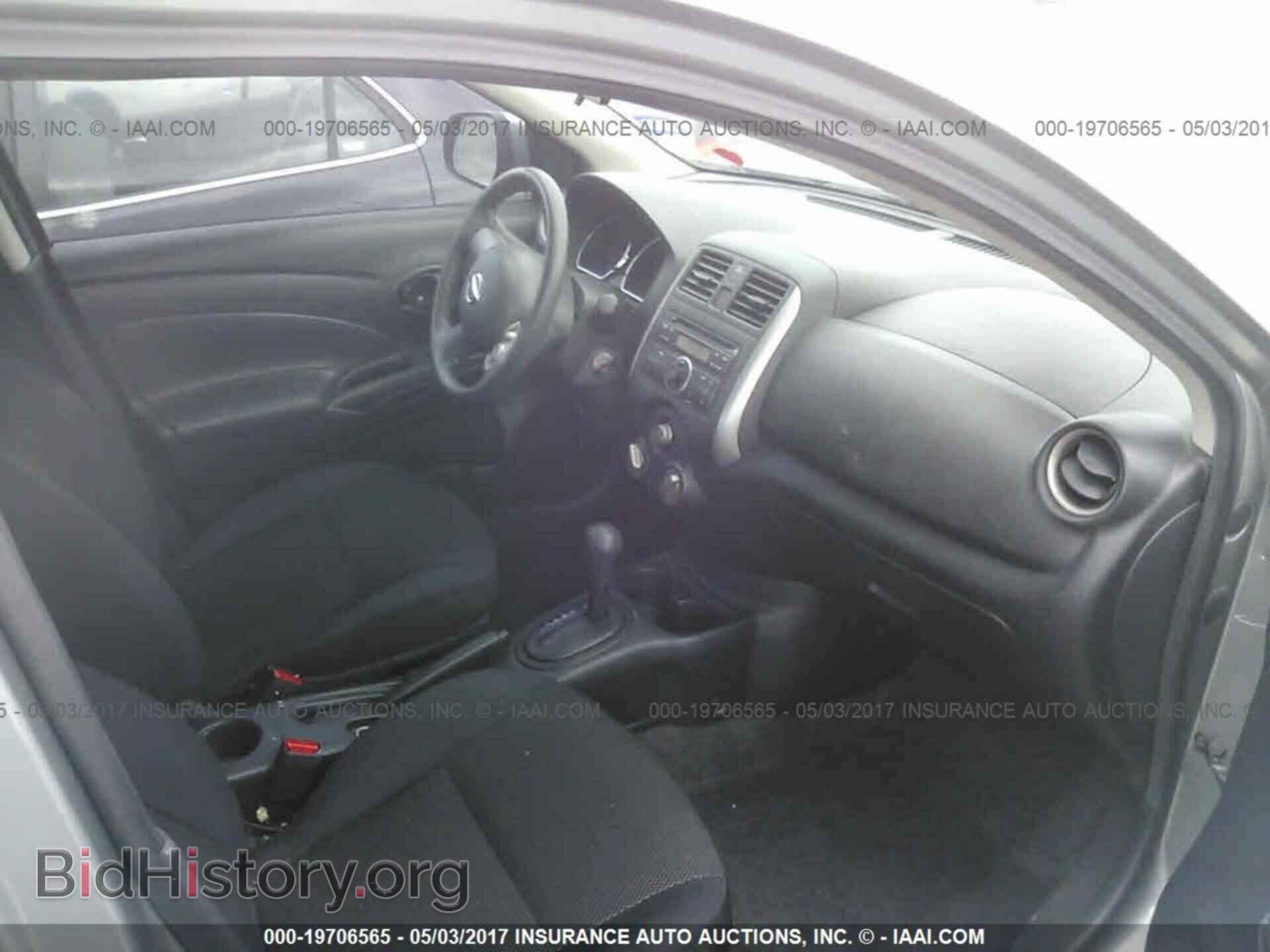 2012 Nissan Versa - VIN: 3N1CN7AP4CL938158 - Фото 5