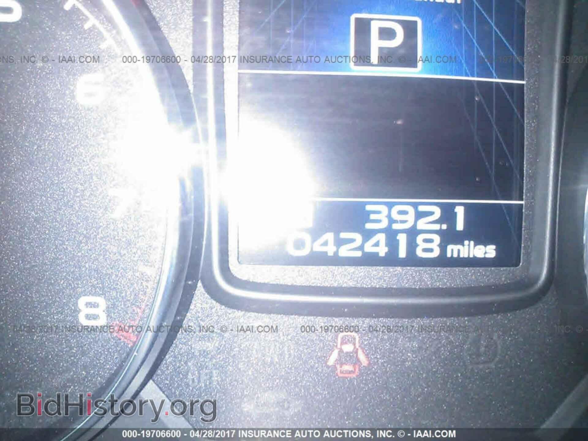 2014 Subaru Outback - VIN: 4S4BRBLC4E3303865 - Photo 7