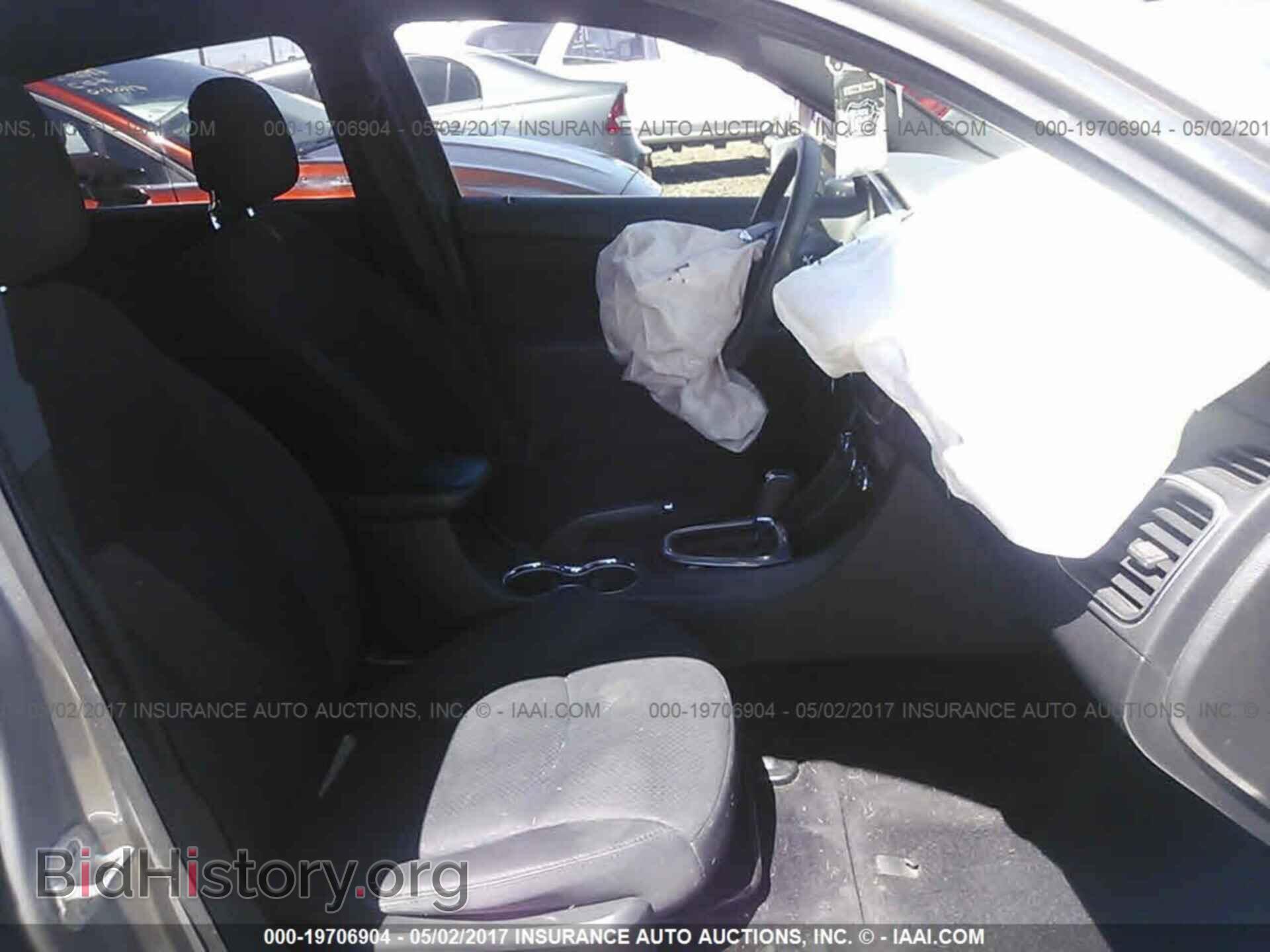 2013 Chrysler 200 - VIN: 1C3CCBAB3DN647652 - Photo 5