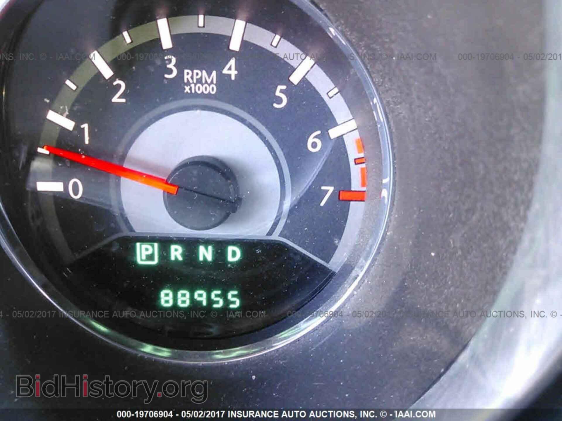 2013 Chrysler 200 - VIN: 1C3CCBAB3DN647652 - Photo 7