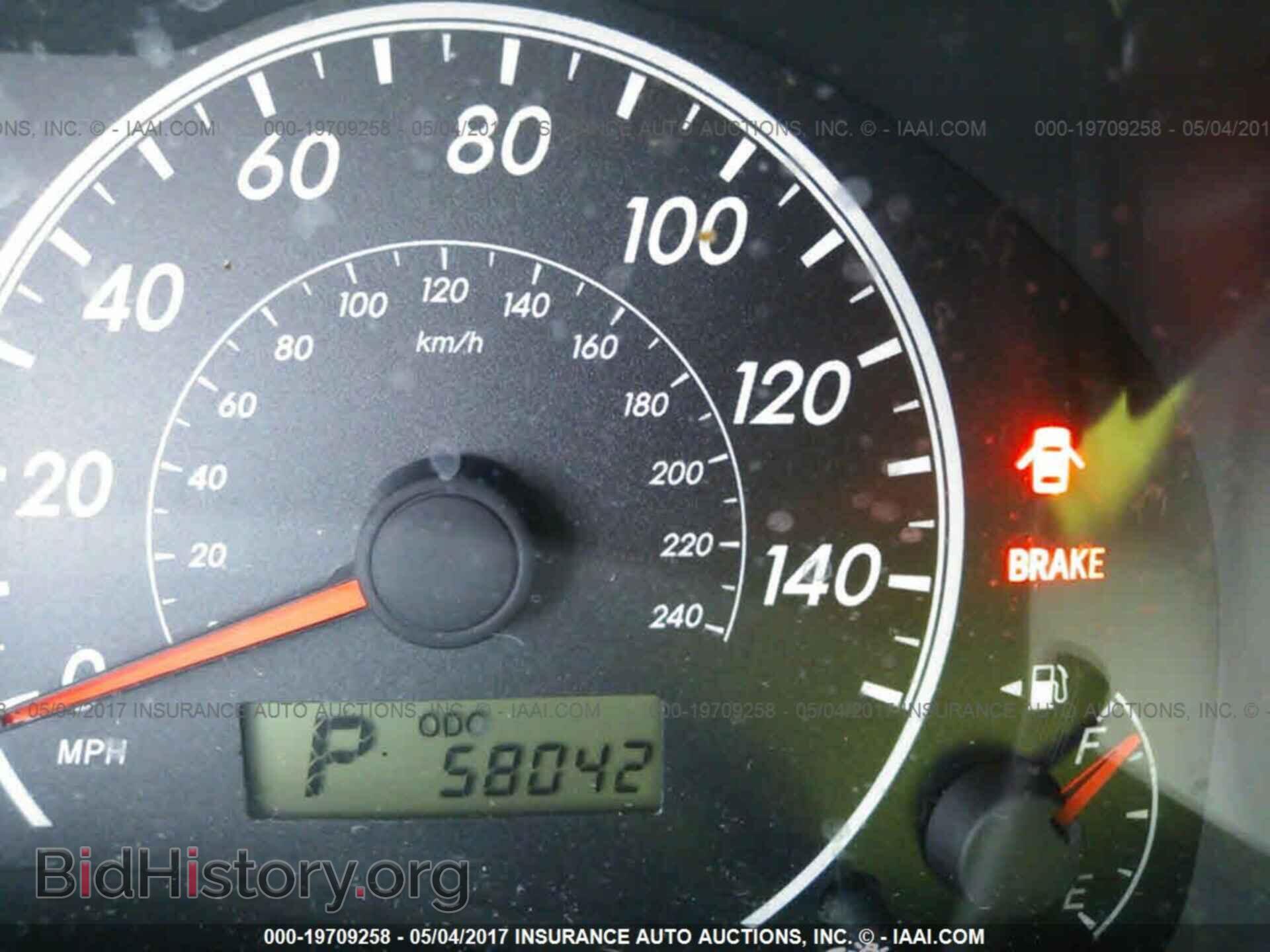 2013 Toyota Corolla - VIN: 2T1BU4EEXDC987047 - Фото 7