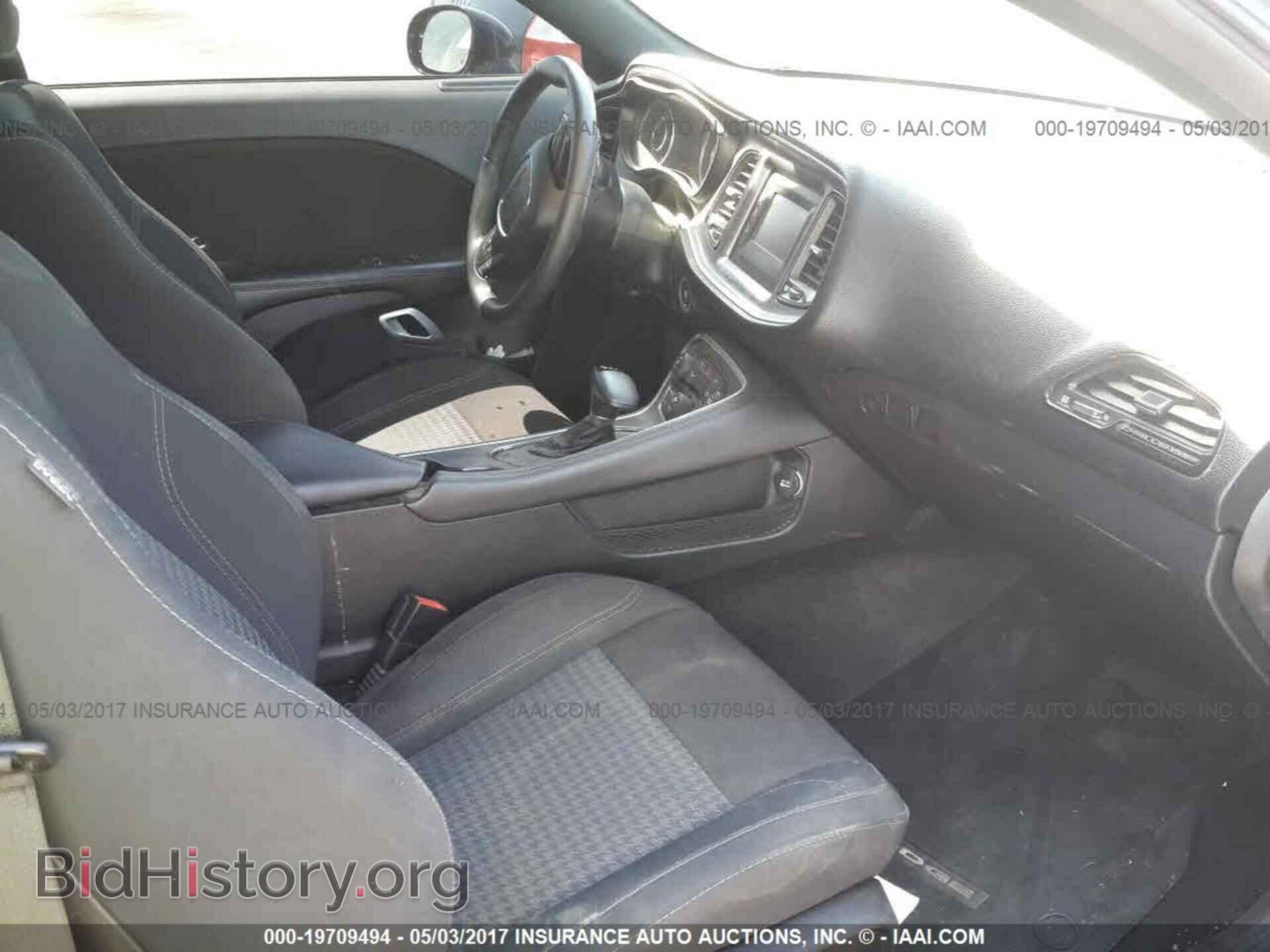 2015 Dodge Challenger - VIN: 2C3CDZAG2FH856054 - Фото 5