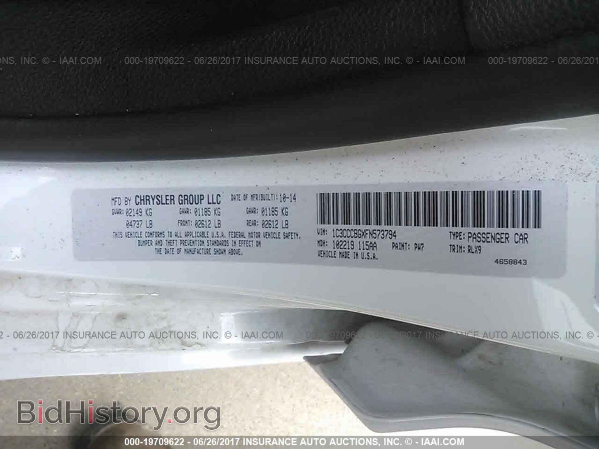 2015 Chrysler 200 - VIN: 1C3CCCBGXFN573794 - Photo 9