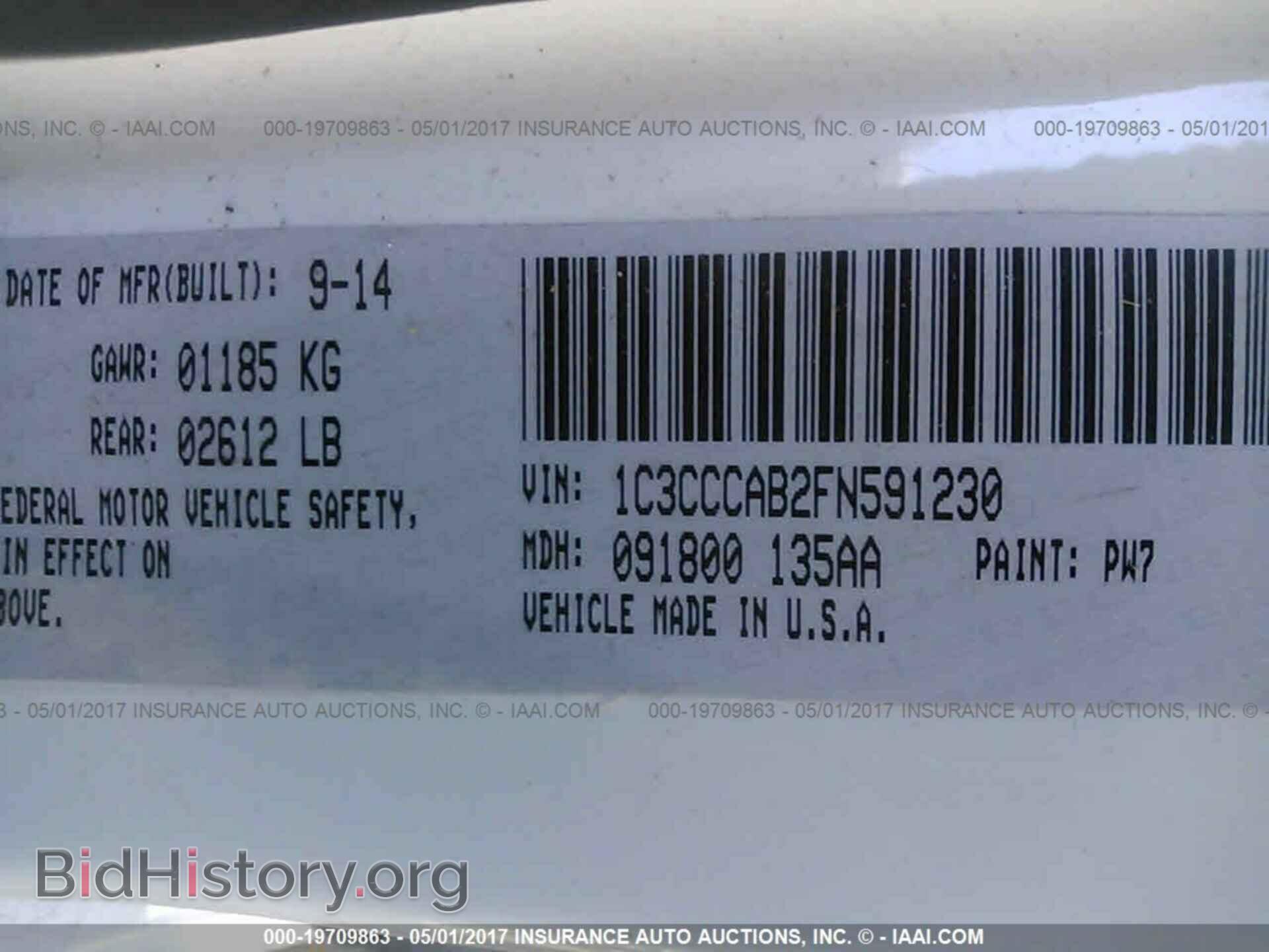 2015 Chrysler 200 - VIN: 1C3CCCAB2FN591230 - Photo 9