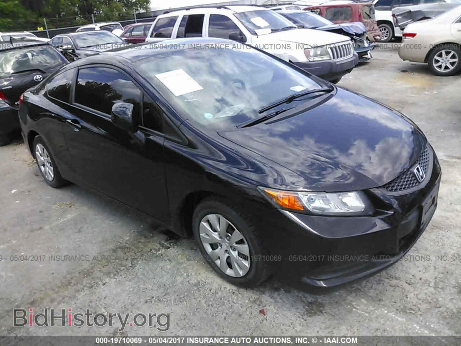 Photo 2HGFG3B5XCH554714 - Honda Civic 2012
