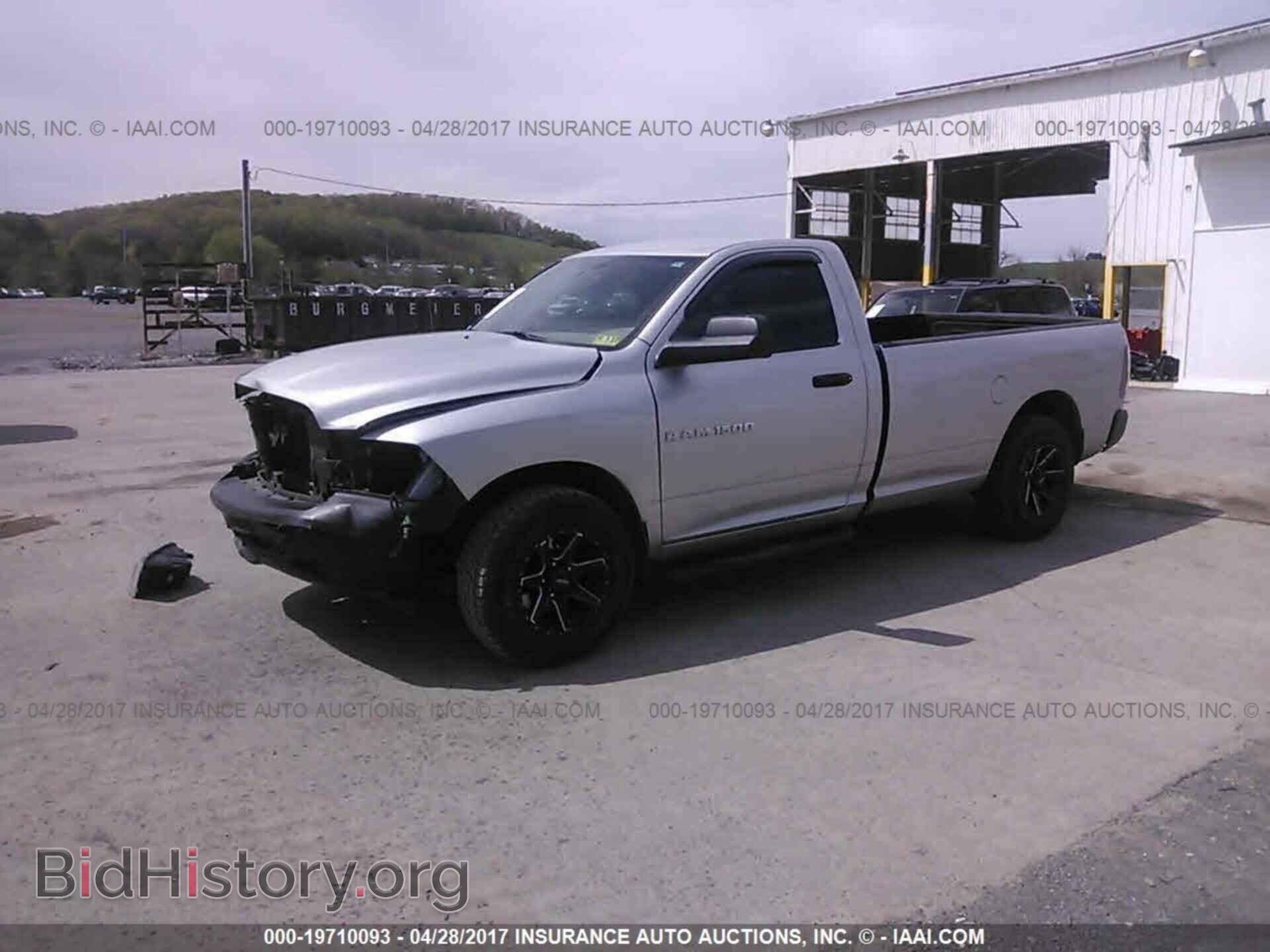 2012 Dodge Ram 1500 - VIN: 3C6JD6DP9CG237399 - Photo 2