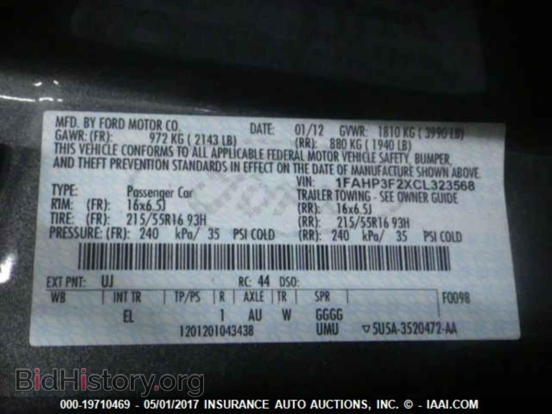 2012 Ford Focus - VIN: 1FAHP3F2XCL323568 - Фото 9