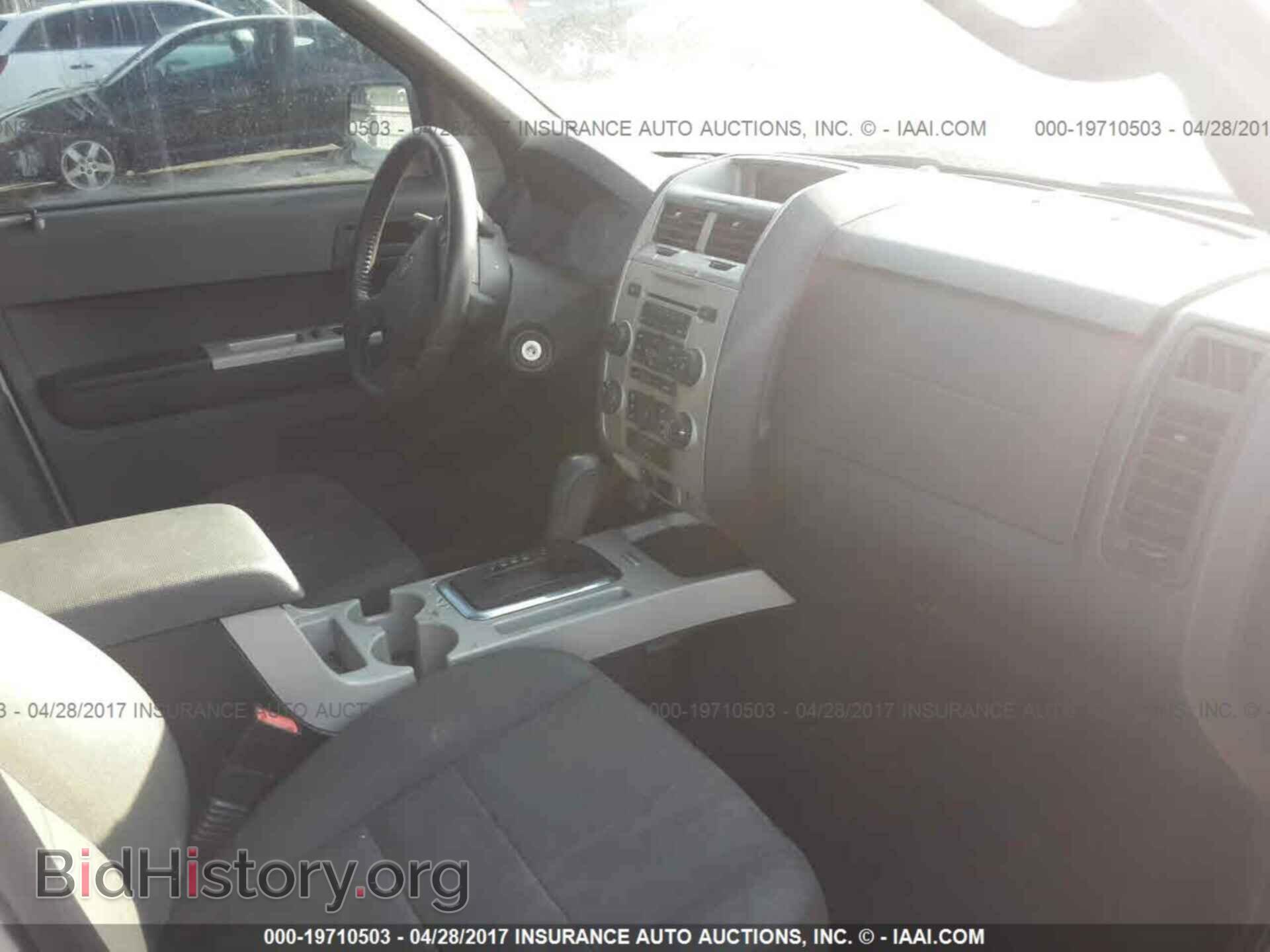 2012 Ford Escape - VIN: 1FMCU0DG5CKB90763 - Photo 5
