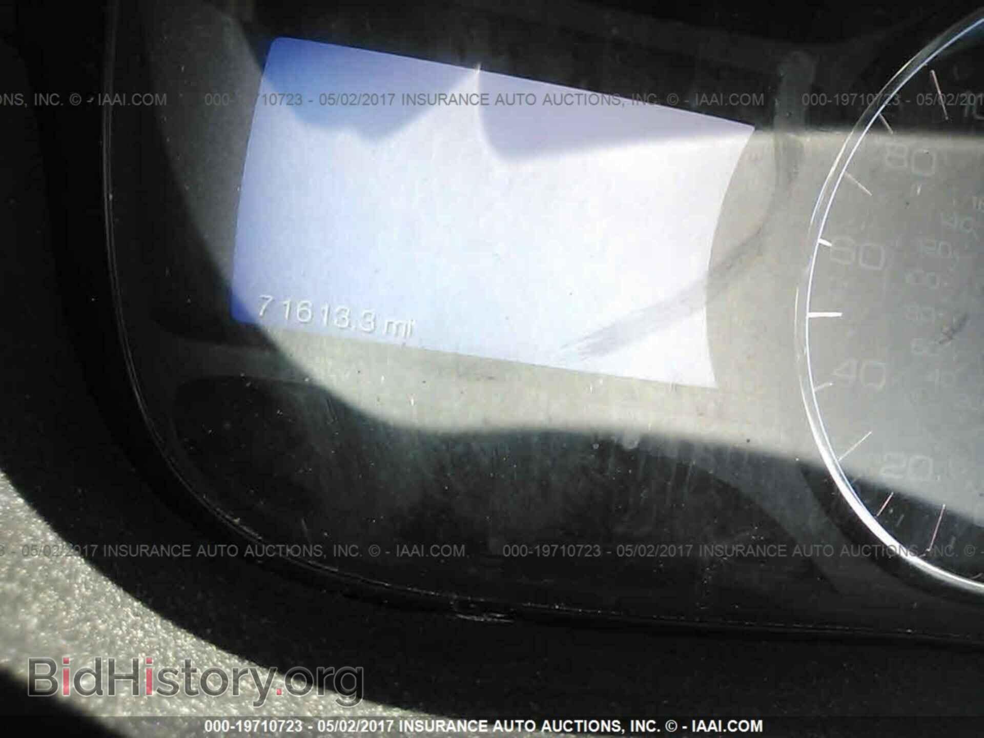 2014 Ford Edge - VIN: 2FMDK4KC1EBA46786 - Фото 7