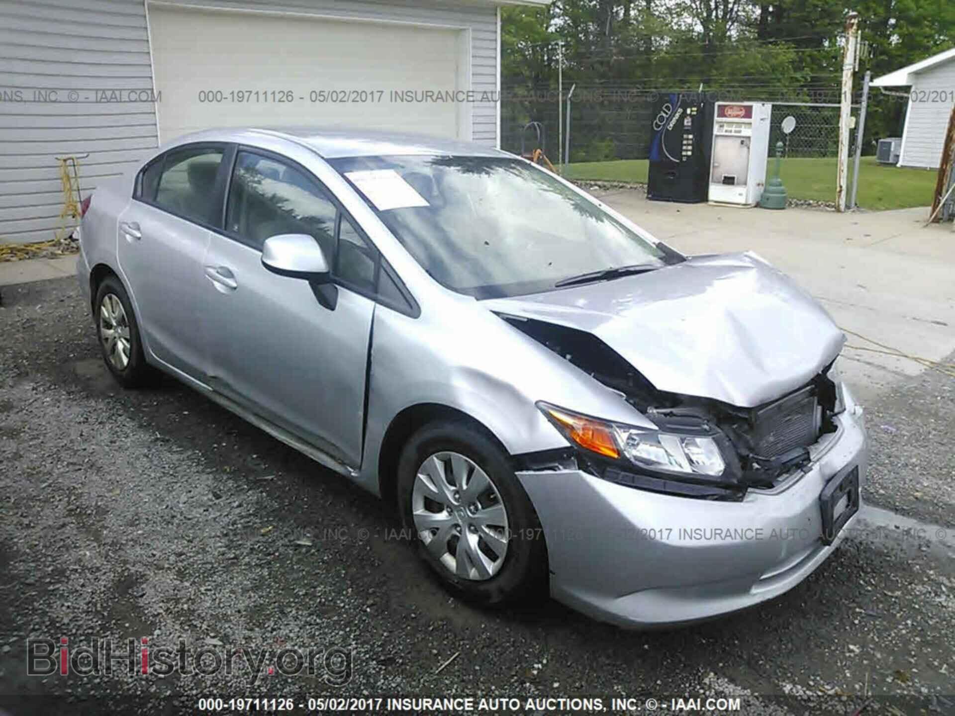Photo 19XFB2F57CE019157 - Honda Civic 2012