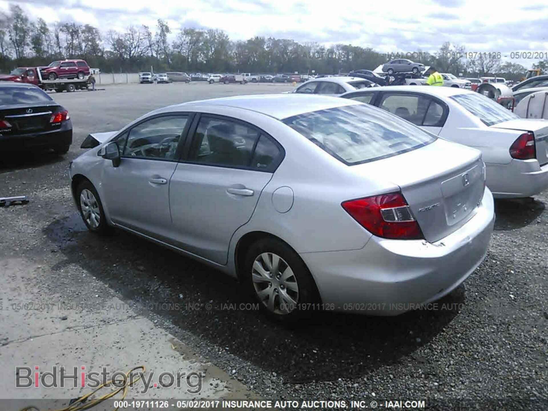 2012 Honda Civic - VIN: 19XFB2F57CE019157 - Photo 3