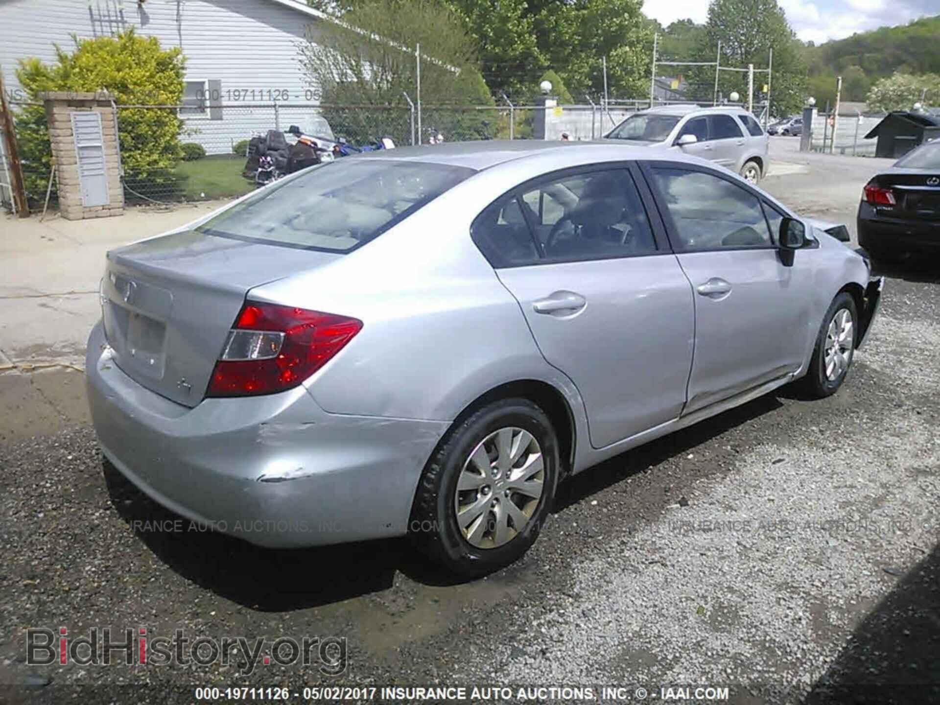 2012 Honda Civic - VIN: 19XFB2F57CE019157 - Photo 4