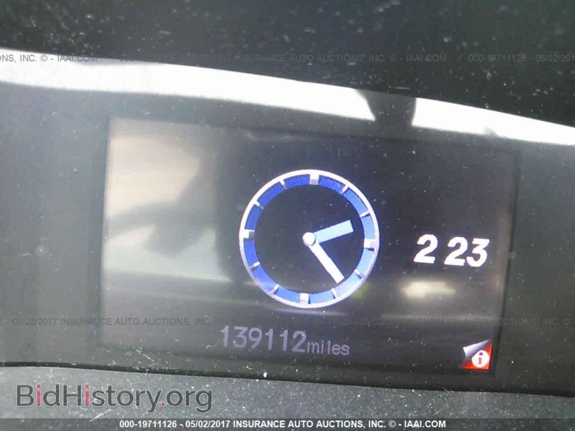 2012 Honda Civic - VIN: 19XFB2F57CE019157 - Photo 7
