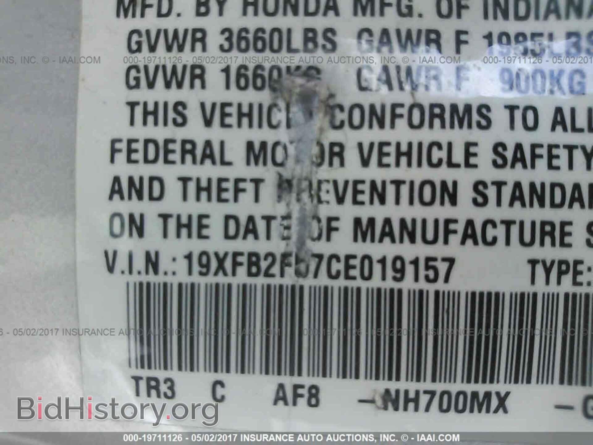 2012 Honda Civic - VIN: 19XFB2F57CE019157 - Photo 9