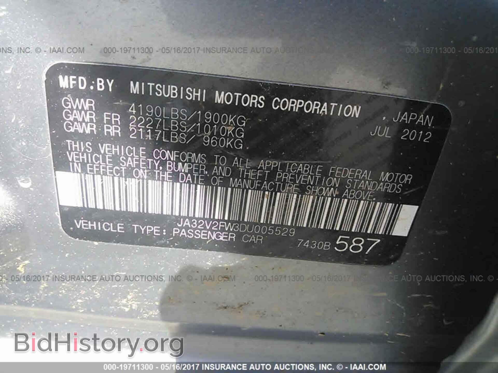 2013 Mitsubishi Lancer - VIN: JA32V2FW3DU005529 - Фото 9