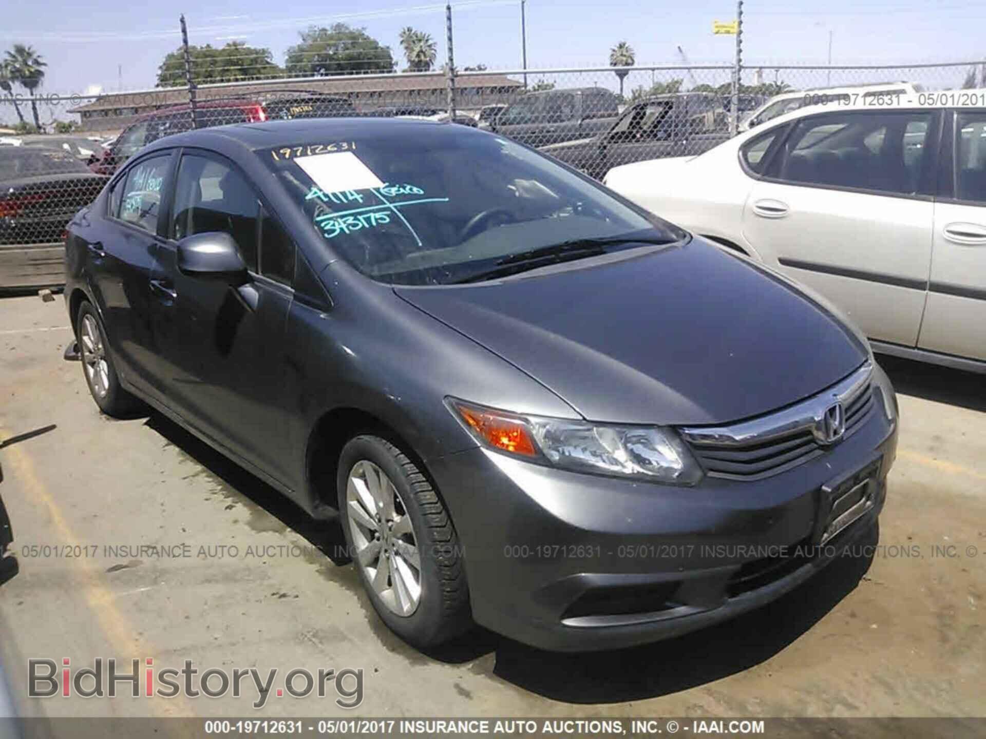 Photo 19XFB2F93CE343175 - Honda Civic 2012