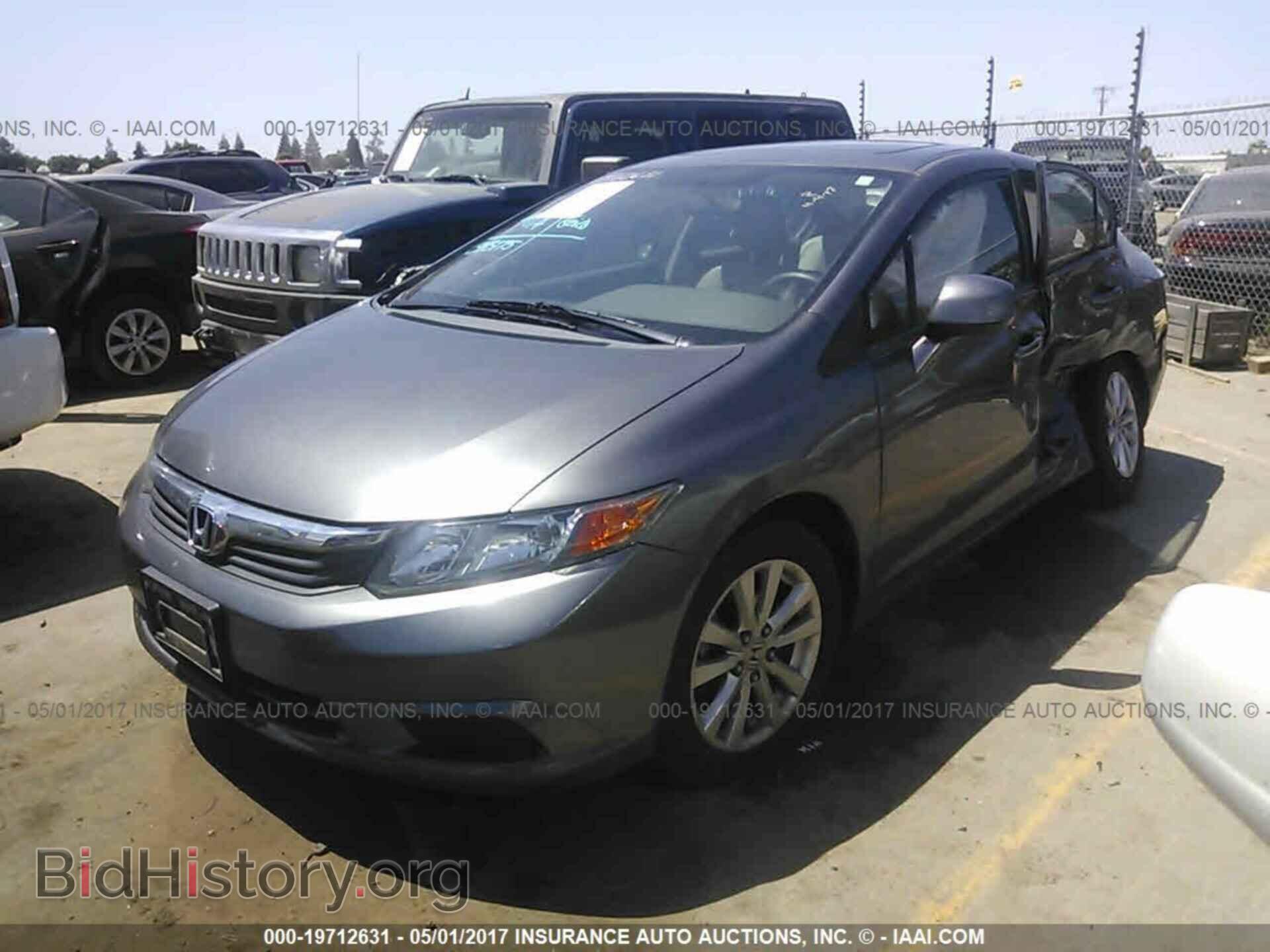 2012 Honda Civic - VIN: 19XFB2F93CE343175 - Photo 2