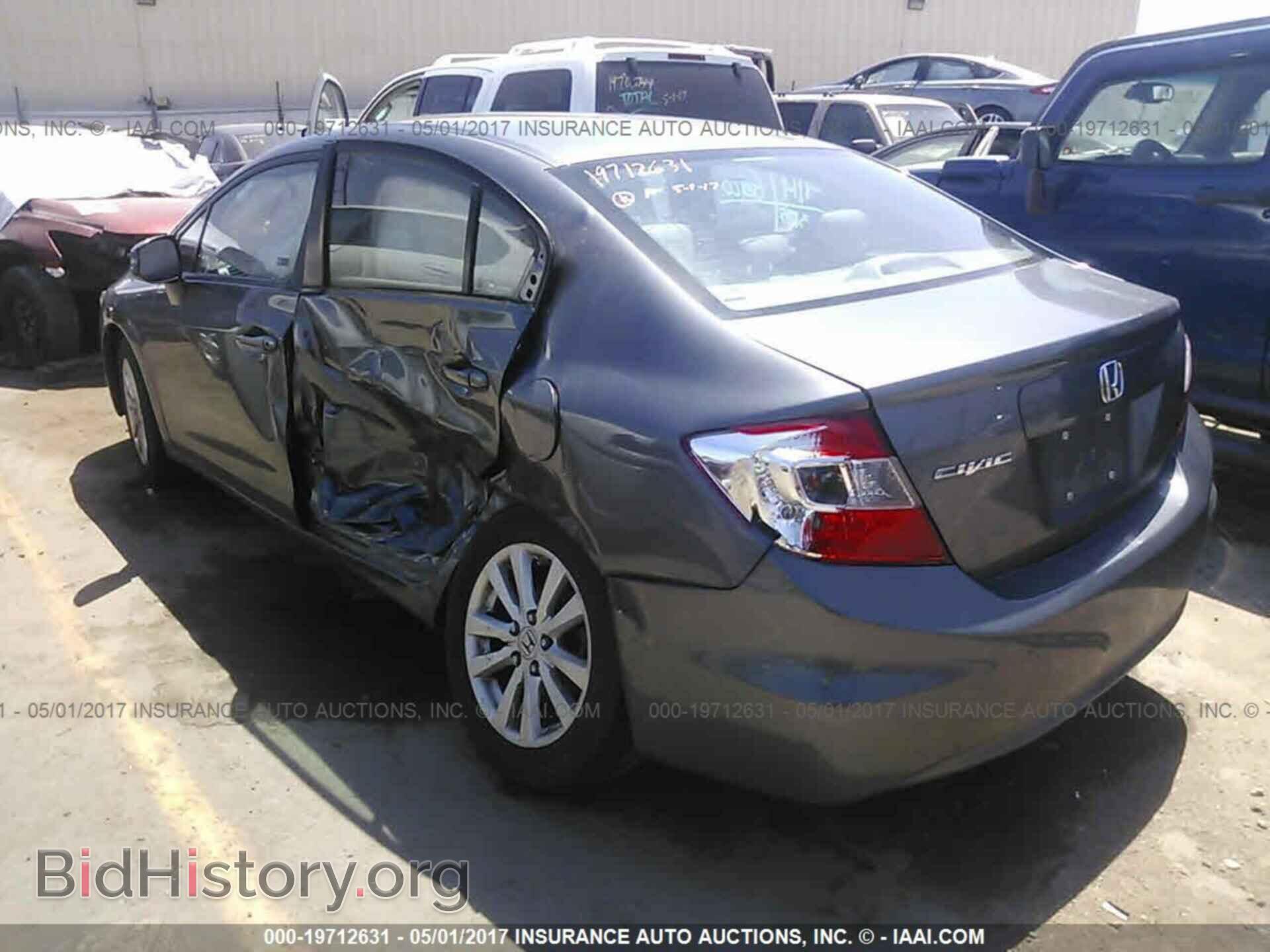 2012 Honda Civic - VIN: 19XFB2F93CE343175 - Photo 3