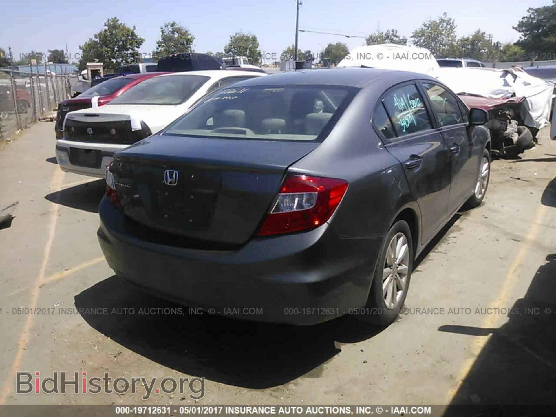 2012 Honda Civic - VIN: 19XFB2F93CE343175 - Photo 4