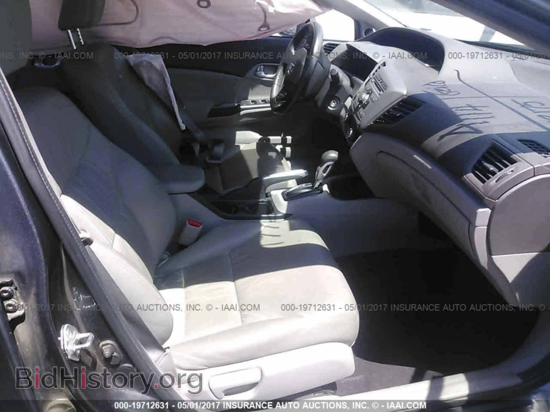 2012 Honda Civic - VIN: 19XFB2F93CE343175 - Photo 5