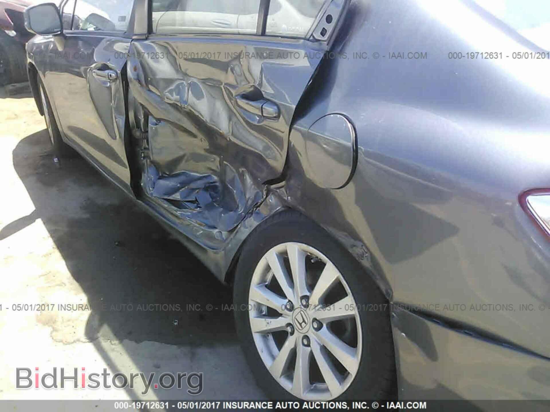 2012 Honda Civic - VIN: 19XFB2F93CE343175 - Photo 6
