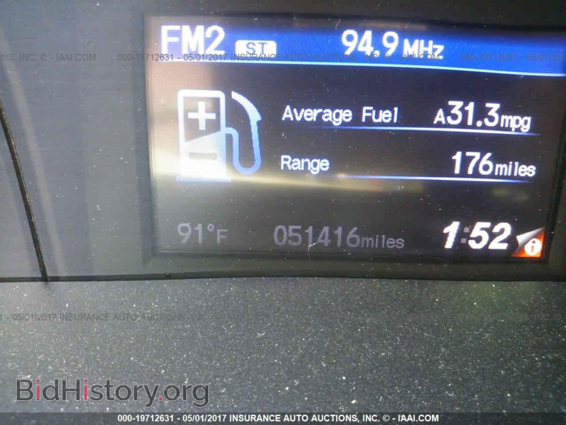 2012 Honda Civic - VIN: 19XFB2F93CE343175 - Photo 7