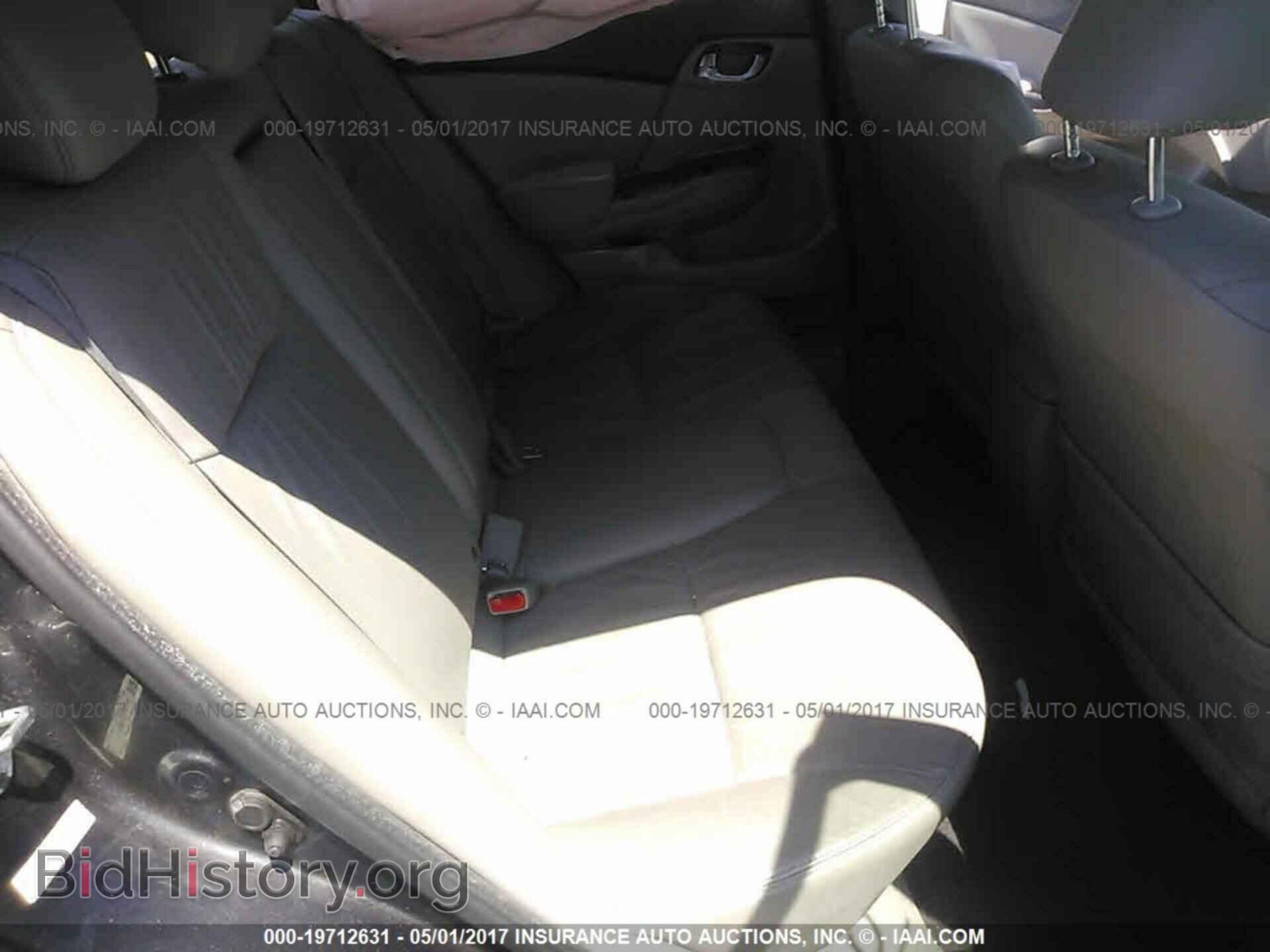 2012 Honda Civic - VIN: 19XFB2F93CE343175 - Photo 8