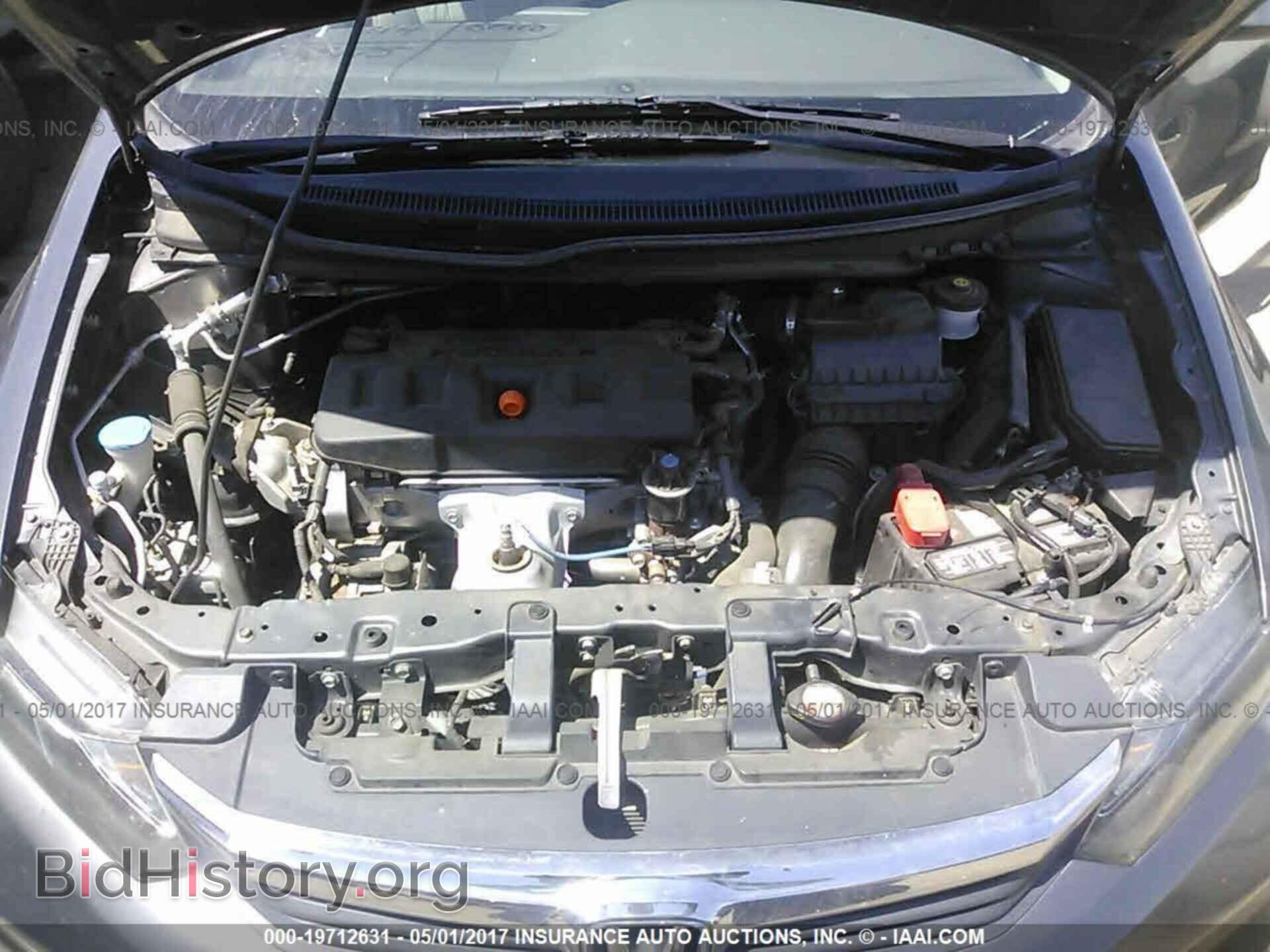 2012 Honda Civic - VIN: 19XFB2F93CE343175 - Photo 10