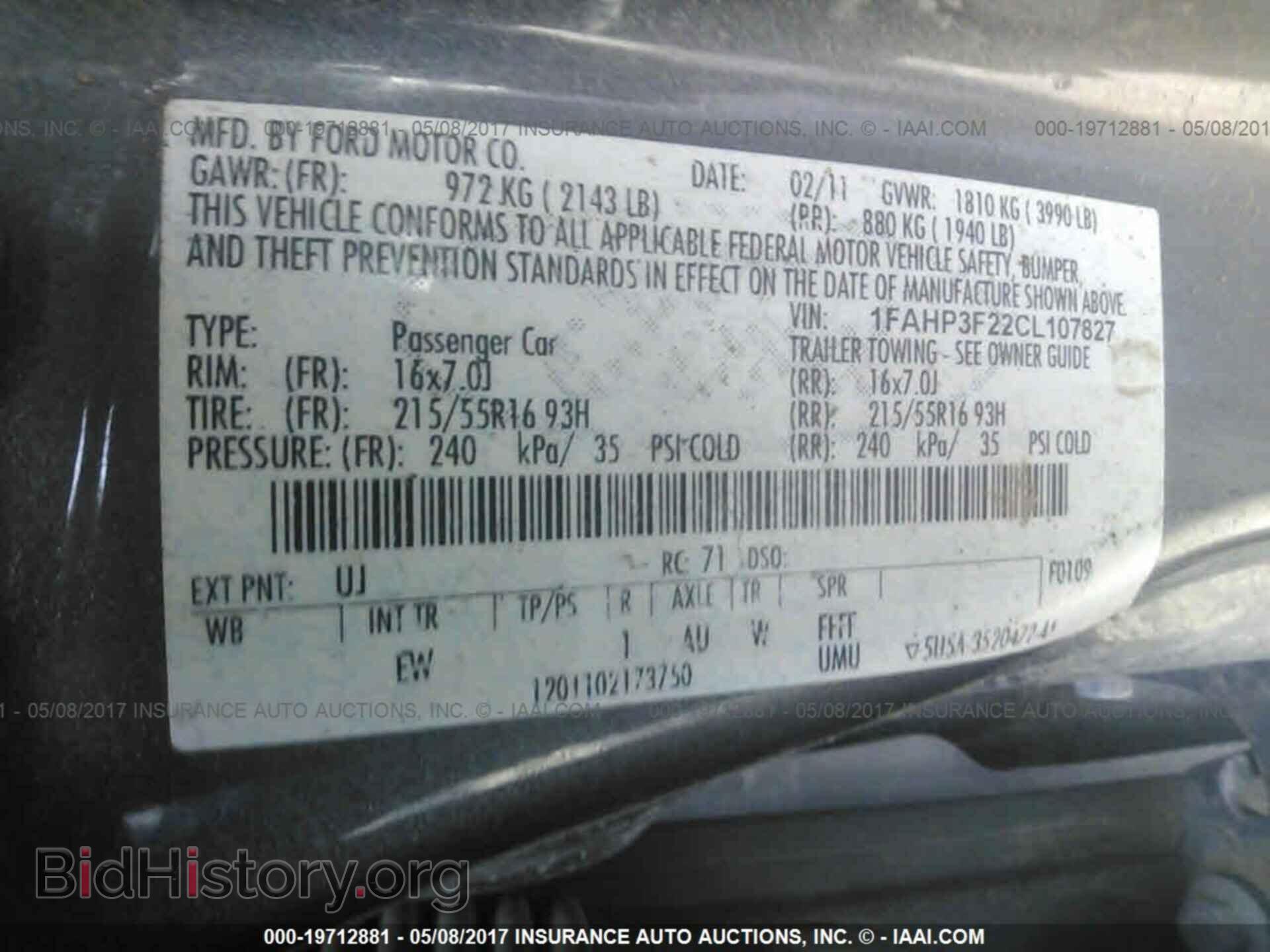 2012 Ford Focus - VIN: 1FAHP3F22CL107827 - Photo 9