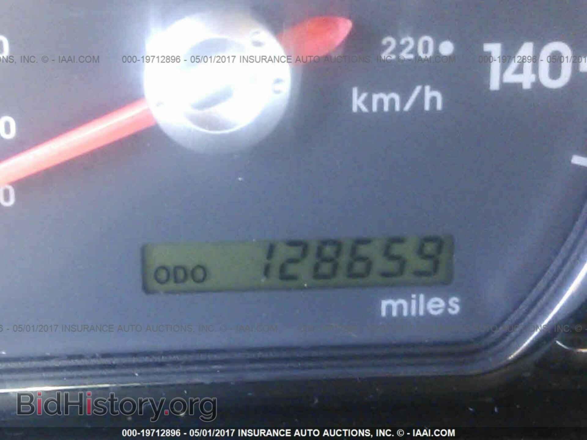 2011 Mitsubishi Galant - VIN: 4A32B2FF4BE021270 - Фото 7