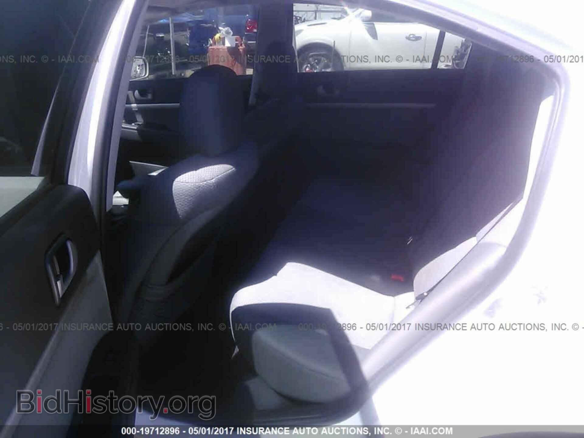 2011 Mitsubishi Galant - VIN: 4A32B2FF4BE021270 - Фото 8
