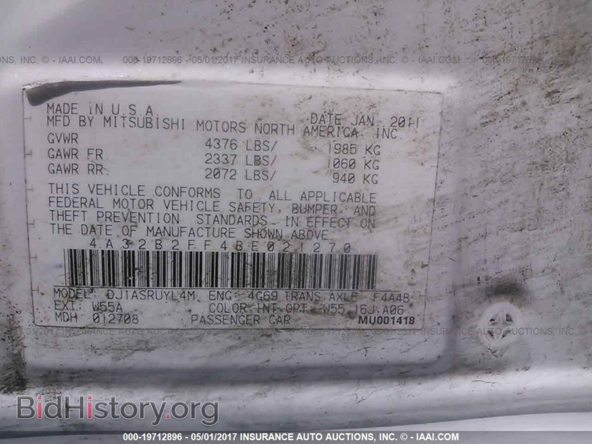 2011 Mitsubishi Galant - VIN: 4A32B2FF4BE021270 - Фото 9