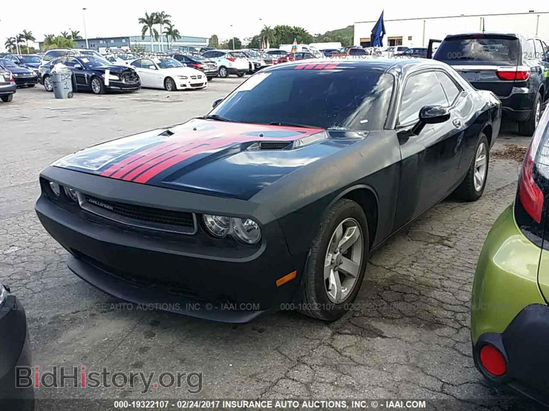 2014 DODGE CHALLENGER - VIN: 2C3CDYAG7EH253450 - Photo 2