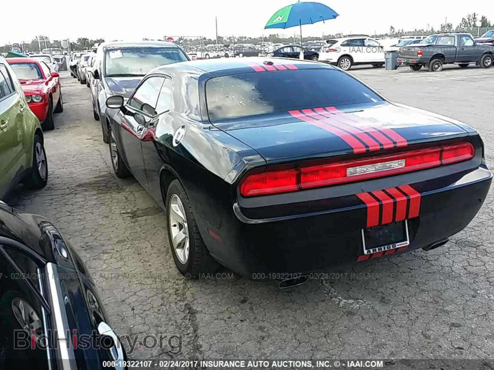 2014 DODGE CHALLENGER - VIN: 2C3CDYAG7EH253450 - Photo 3