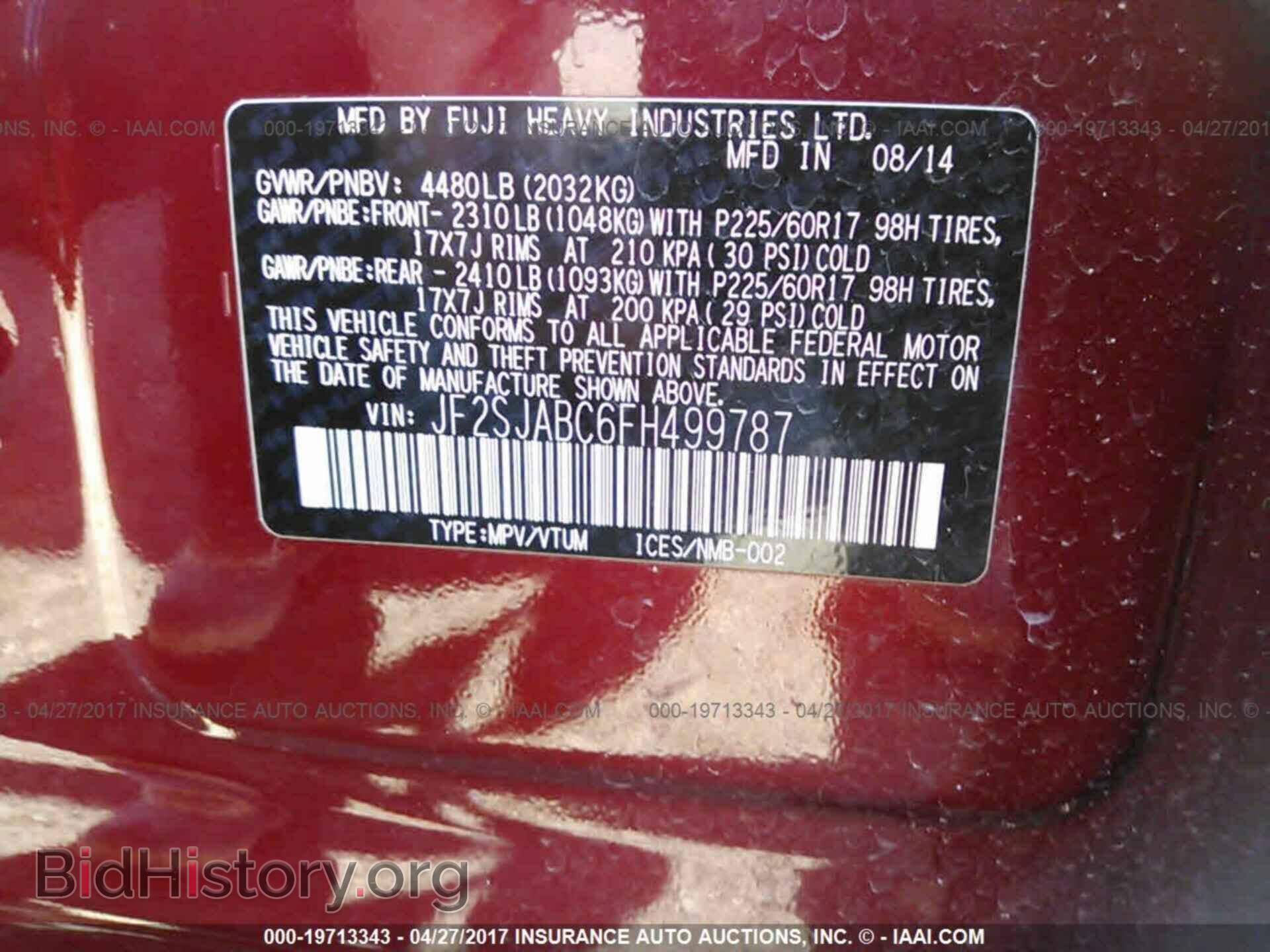 2015 Subaru Forester - VIN: JF2SJABC6FH499787 - Photo 9