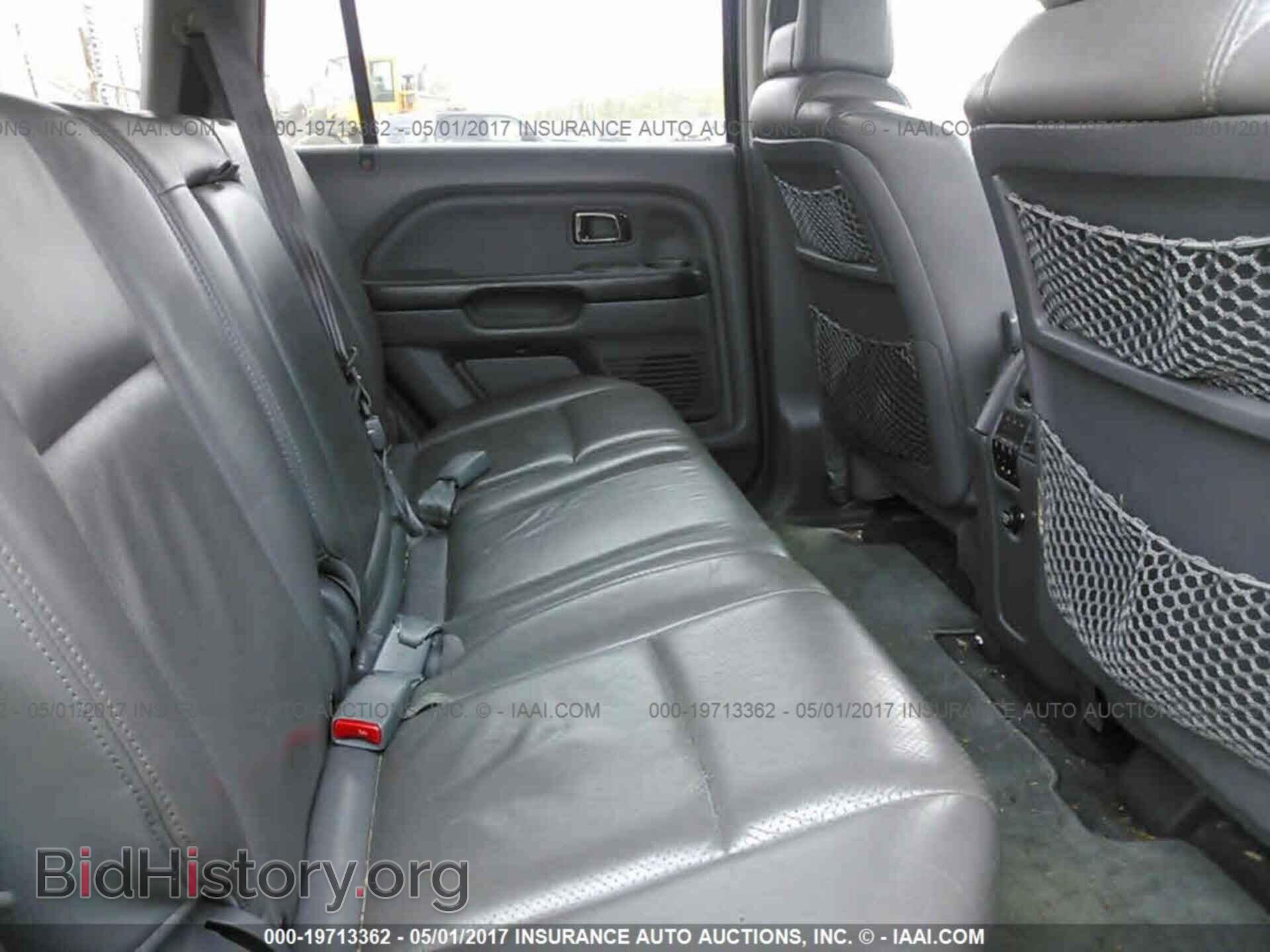 2005 HONDA PILOT - VIN: 5FNYF18645B017375 - Фото 8