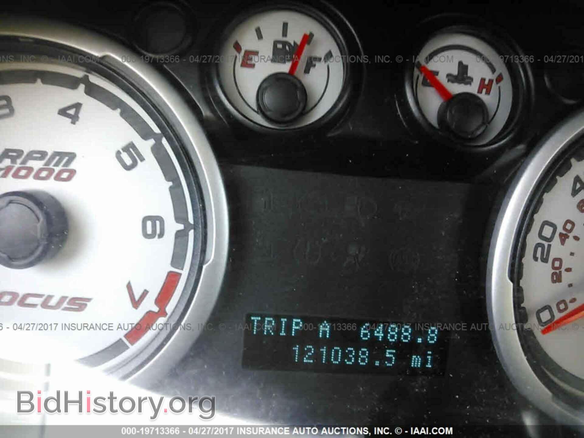 2011 Ford Focus - VIN: 1FAHP3FN6BW201541 - Фото 7