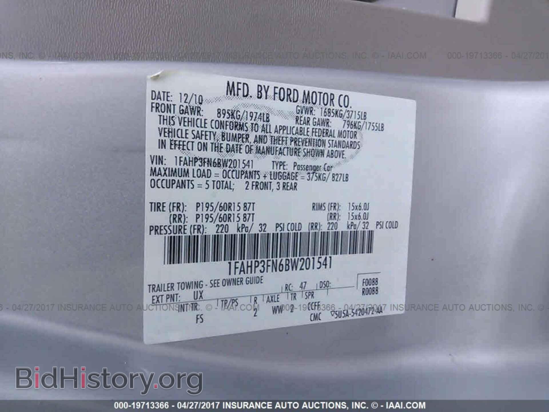 2011 Ford Focus - VIN: 1FAHP3FN6BW201541 - Фото 9