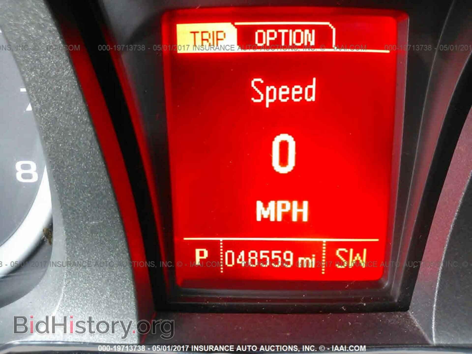 2014 Gmc Terrain - VIN: 2GKFLWEK4E6127108 - Фото 7
