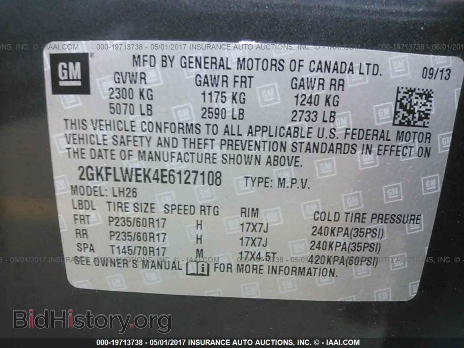 2014 Gmc Terrain - VIN: 2GKFLWEK4E6127108 - Фото 9