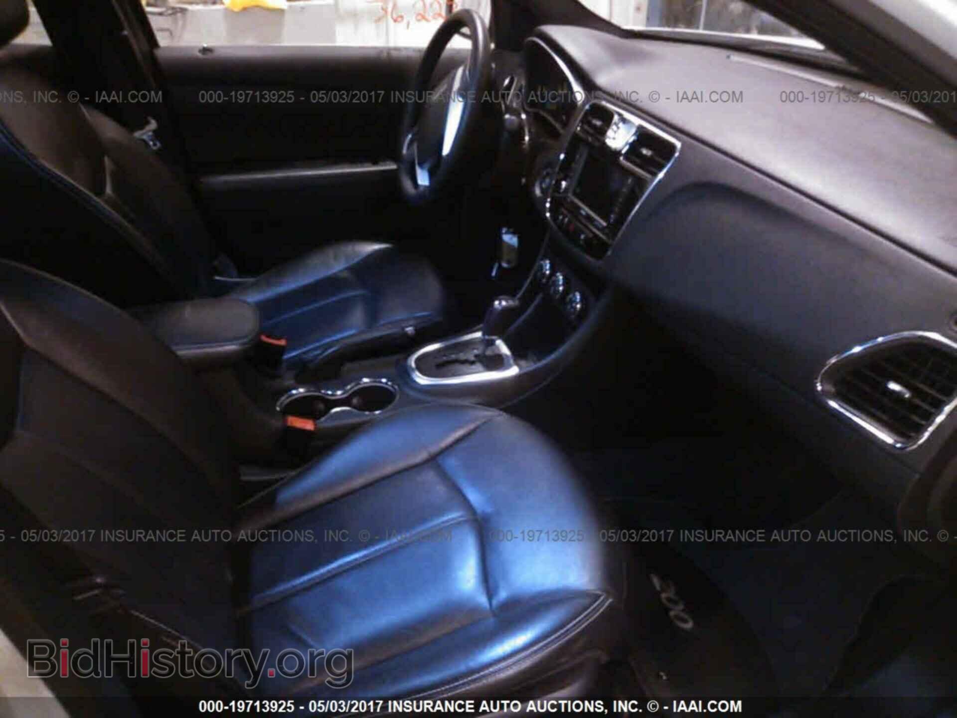 2012 Chrysler 200 - VIN: 1C3CCBCBXCN303747 - Фото 5