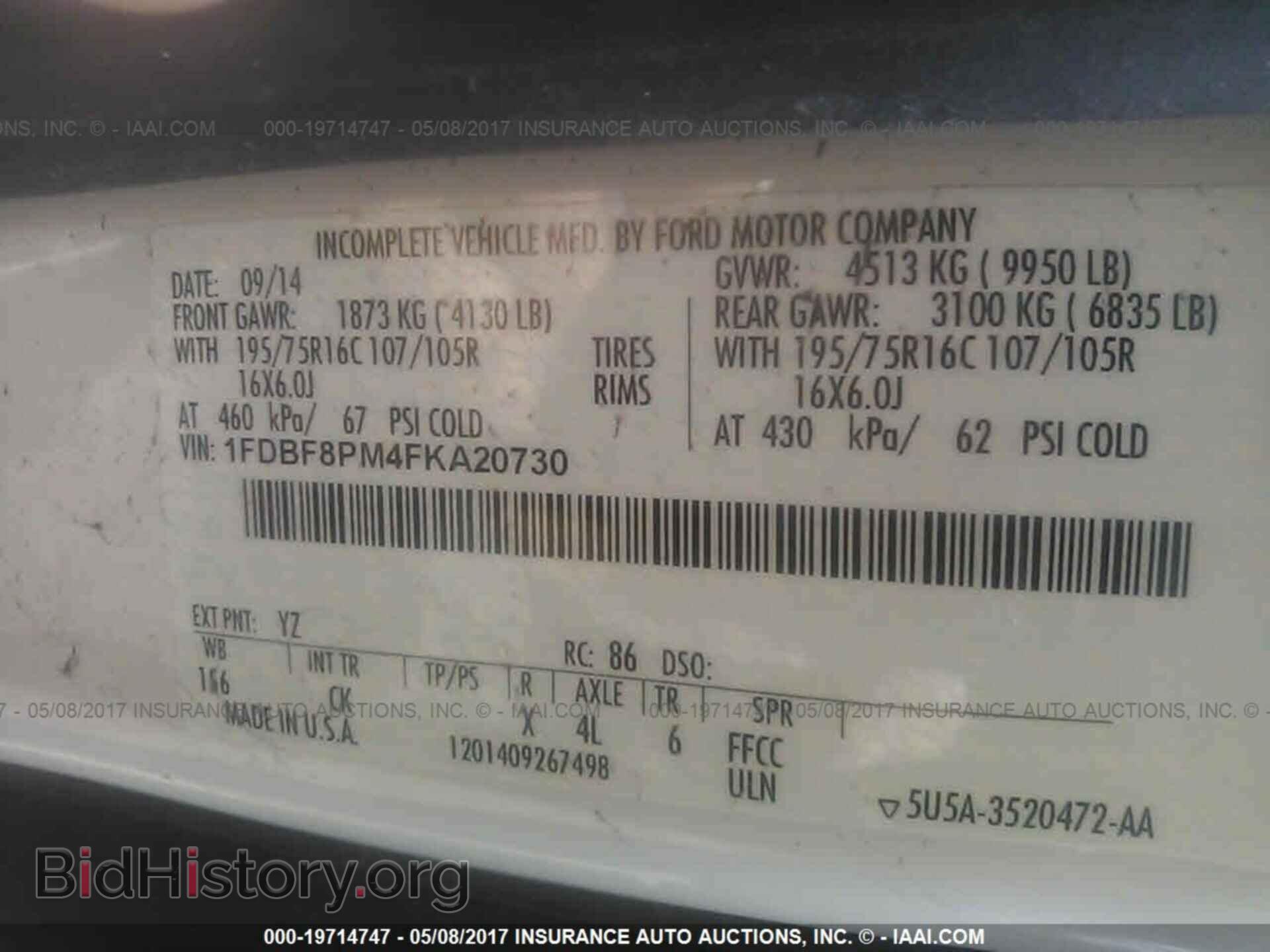 2015 Ford Transit - VIN: 1FDBF8PM4FKA20730 - Photo 10