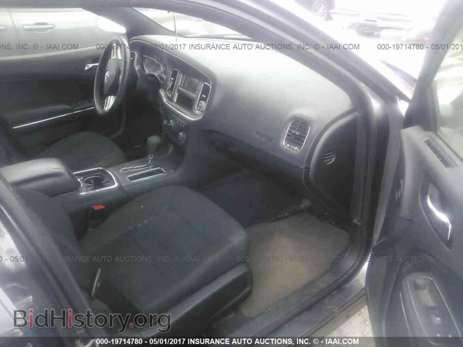 2013 Dodge Charger - VIN: 2C3CDXBG5DH663705 - Photo 5