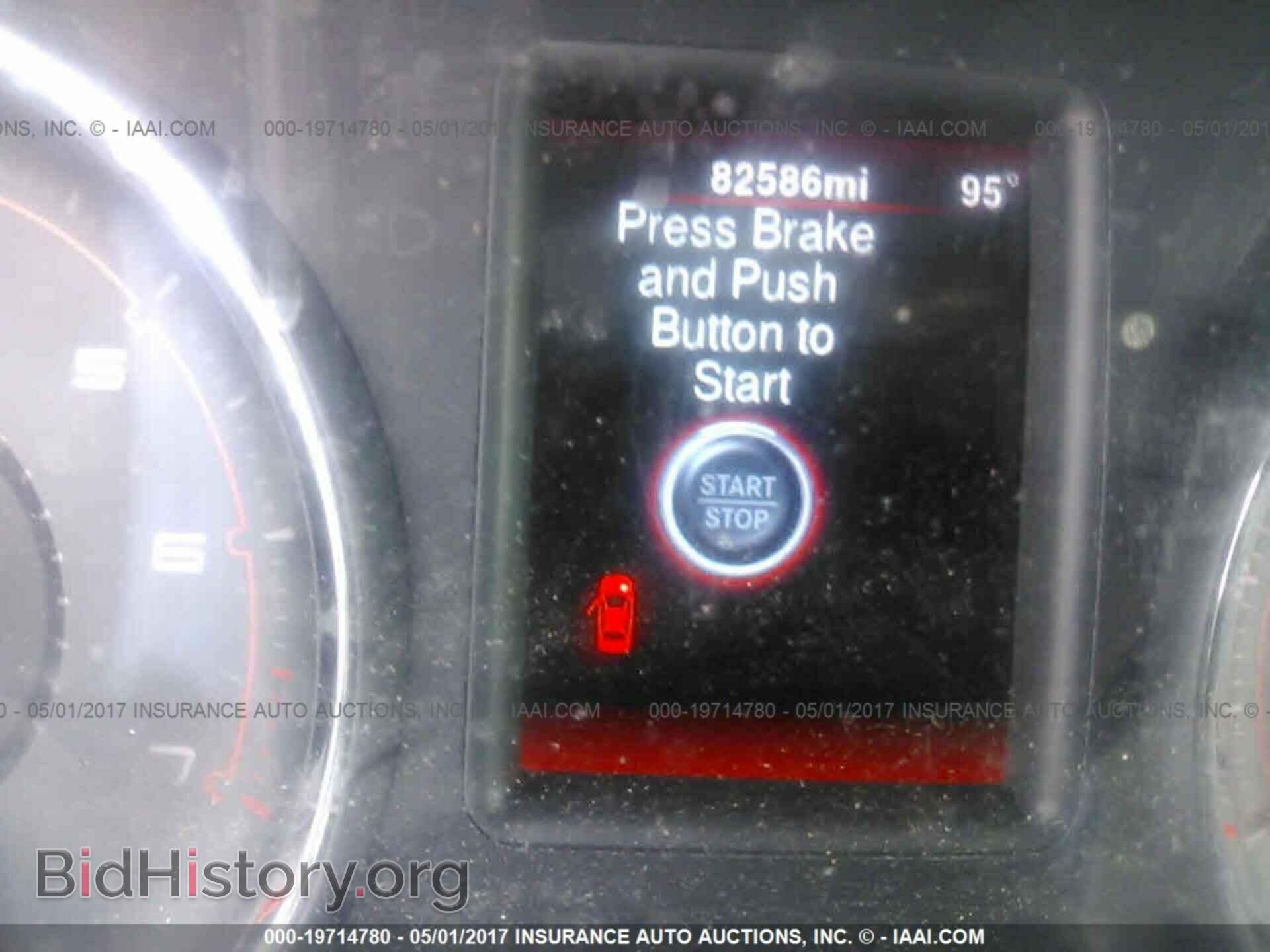 2013 Dodge Charger - VIN: 2C3CDXBG5DH663705 - Photo 7