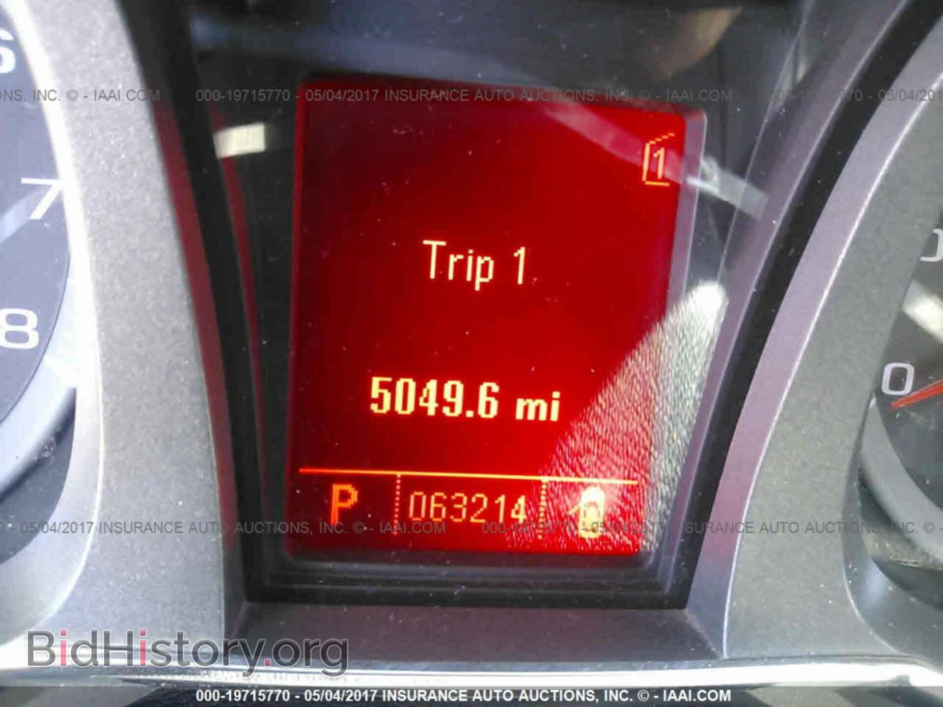 2011 Gmc Terrain - VIN: 2CTFLSE53B6230941 - Photo 7