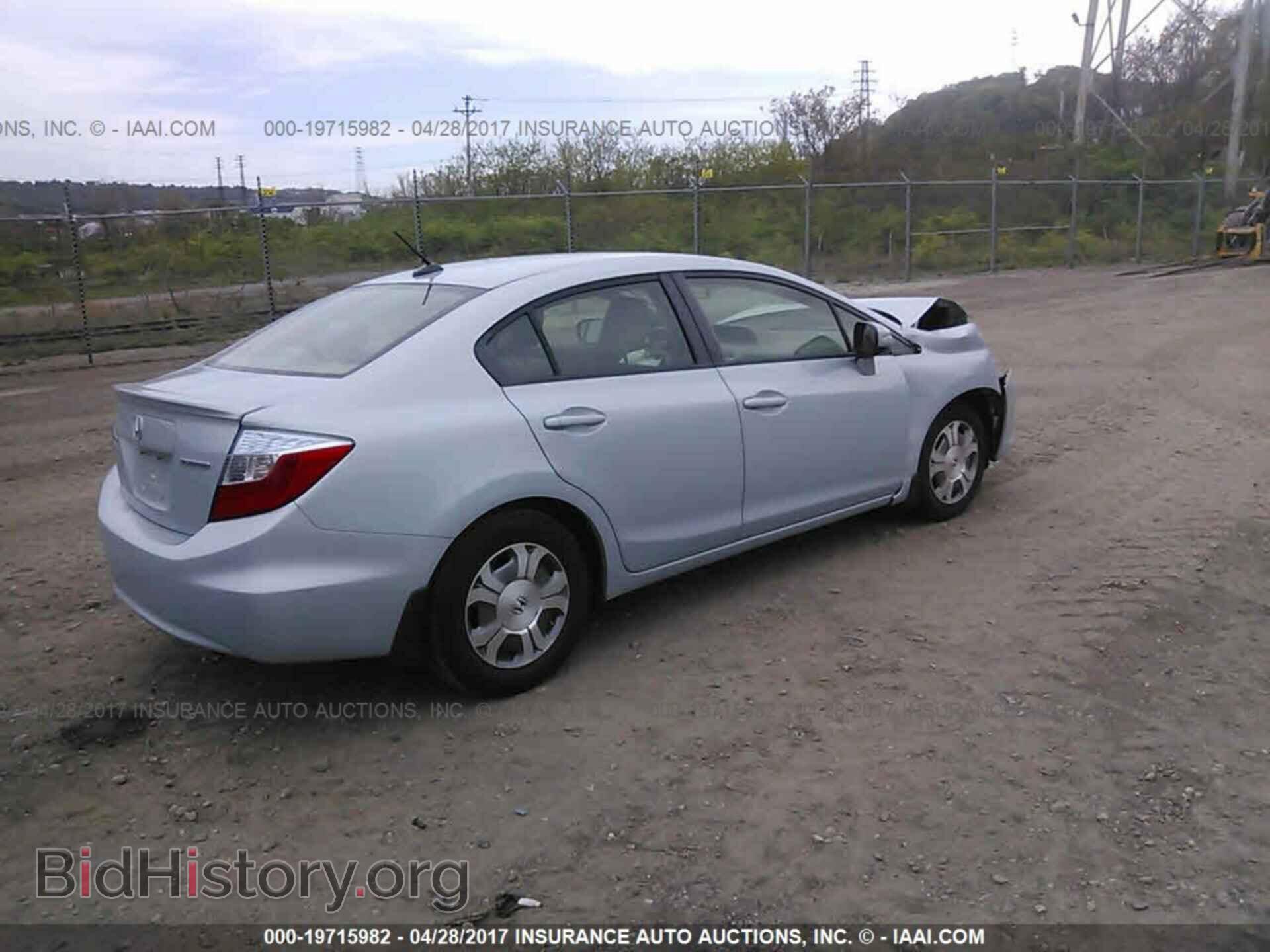 2012 Honda Civic - VIN: JHMFB4F31CS009455 - Photo 4