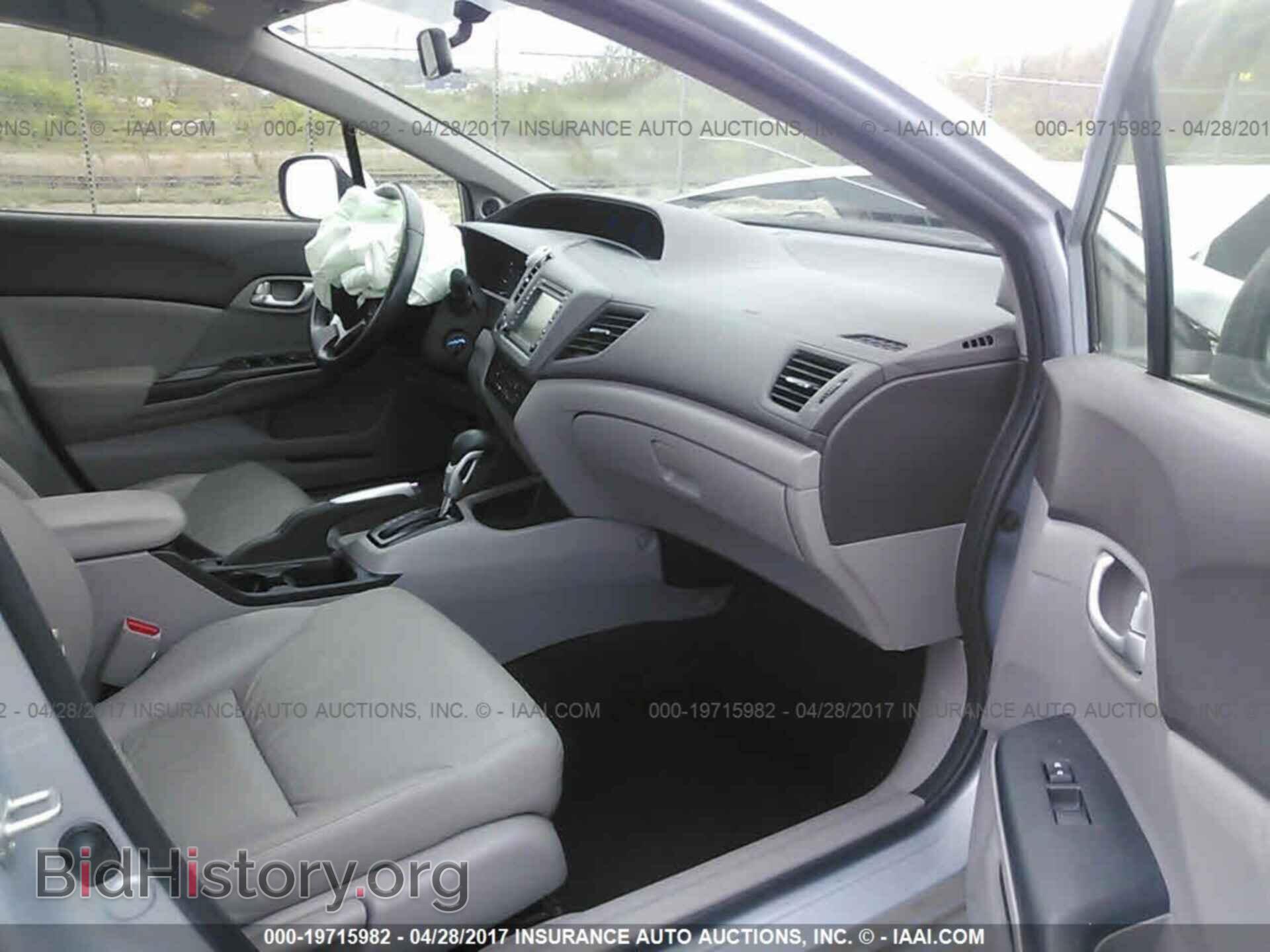 2012 Honda Civic - VIN: JHMFB4F31CS009455 - Photo 5
