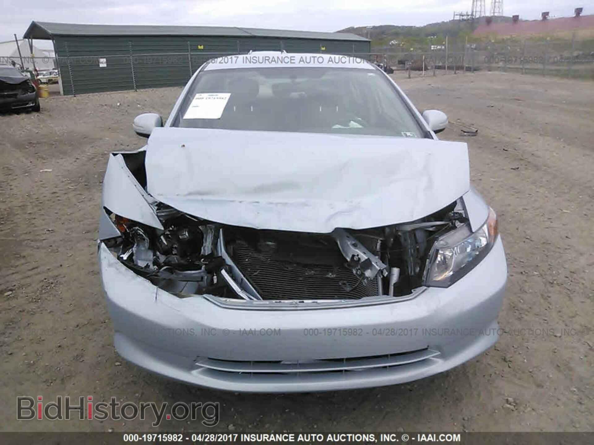 2012 Honda Civic - VIN: JHMFB4F31CS009455 - Photo 6