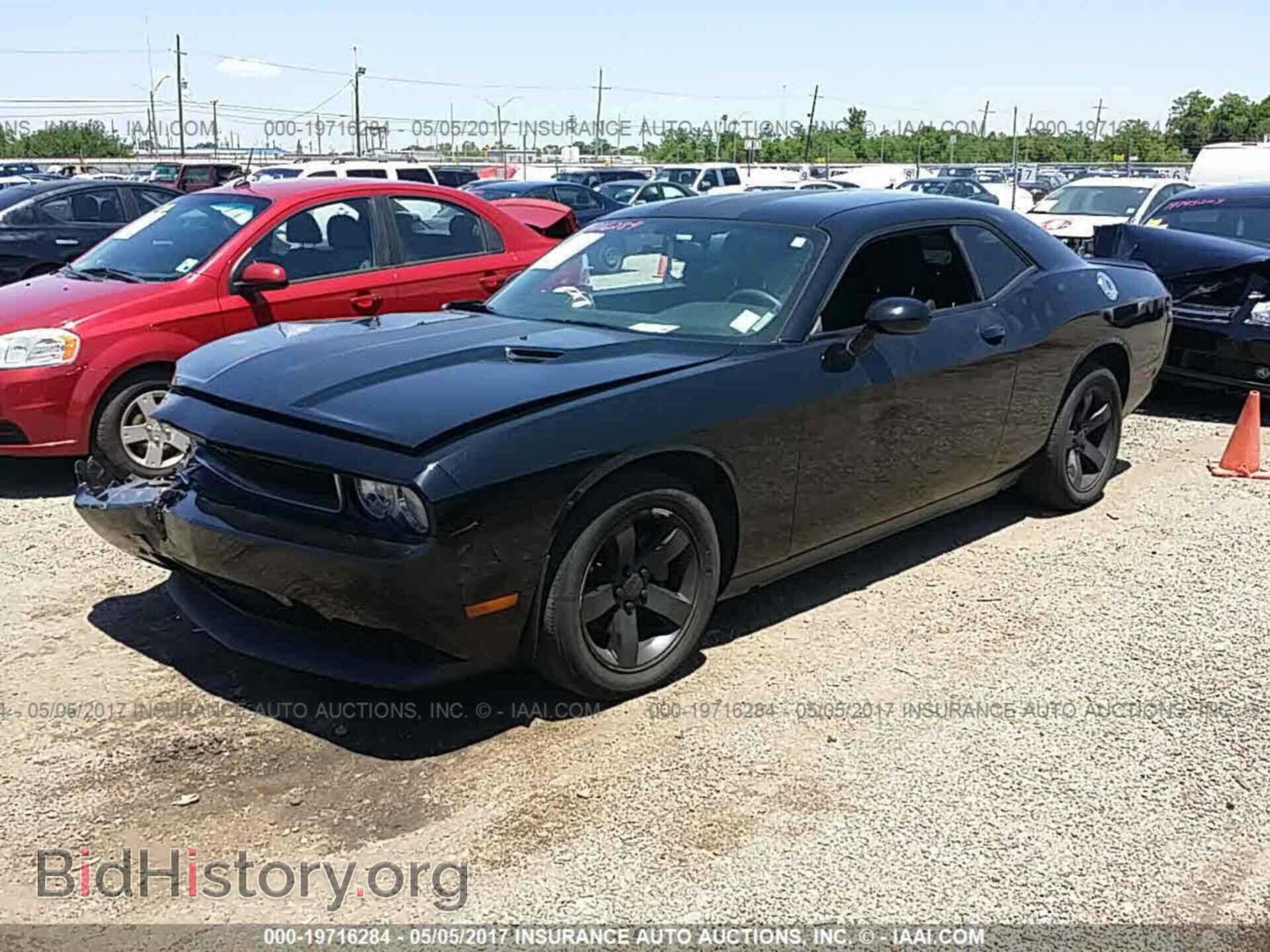 2013 Dodge Challenger - VIN: 2C3CDYAG2DH553847 - Фото 2