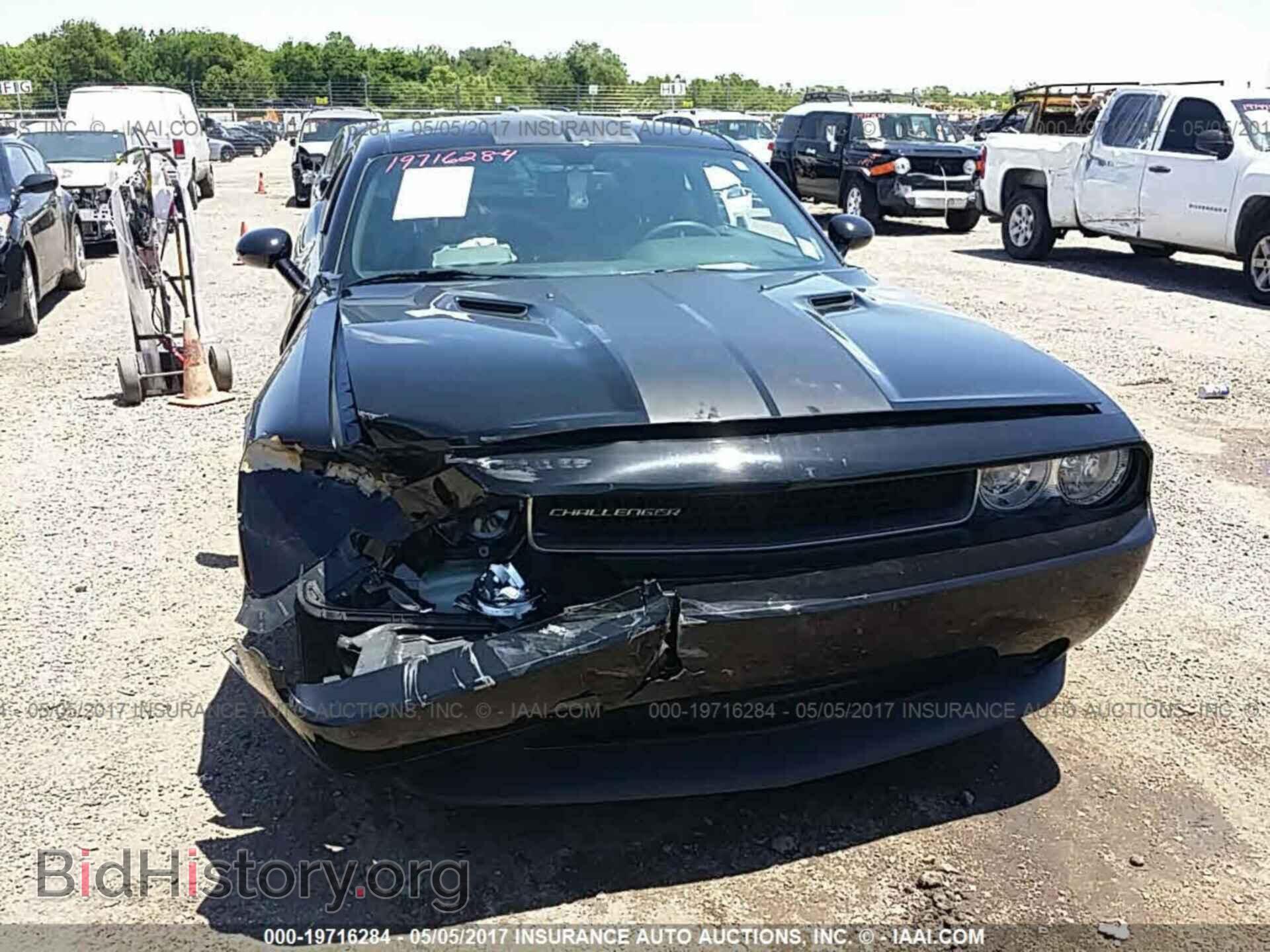 2013 Dodge Challenger - VIN: 2C3CDYAG2DH553847 - Фото 6